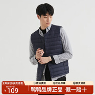 鴨鴨（YAYA）2025年新款輕薄羽絨服男短款保暖潮流內搭背心外穿馬甲90鴨絨 藏青色 XL