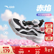 安踏兒童運動(dòng)鞋男女童跑步鞋秋冬季網(wǎng)革旋鈕扣犟彈科技學(xué)生赤焰跑鞋 【女透網(wǎng)】黑/安踏白5573H-2 39 鞋內長(cháng)24.5cm