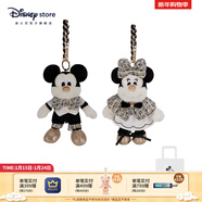 迪士尼（Disney）白金派對系列史迪奇小熊維尼米奇毛絨掛件卡包鑰匙扣掛飾新年禮物 米奇米妮掛件組合 贈禮袋