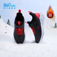 361°兒童運動(dòng)鞋25冬男女童3-14歲皮面加絨保暖緩震棉鞋 黑35