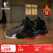 喬丹QIAODAN男鞋磨礪籃球鞋秋季新品高幫皮面減震耐磨球鞋 黑色活力橙(高幫加絨) 42