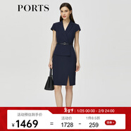 PORTS寶姿春夏女裝假兩件包臀連衣裙ALM8D180KWB008 丈青-1 XS (2)