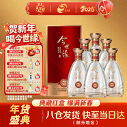 今世緣 典藏D10 幽雅醇厚型白酒 42度 500ml*6瓶 整箱裝