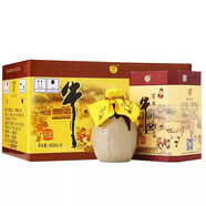 牛欄山百年陳釀 濃香型白酒 禮盒裝 36/52度整箱400ml*6瓶 純糧釀造酒 牛欄山百年陳釀52度整箱【400ml*6瓶】