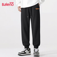 班尼路（Baleno）休閑褲男運動(dòng)寬松大碼顯高男士束腳褲春秋季重磅百搭男女款長(cháng)褲
