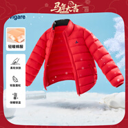 納維凱爾兒童棉服新款男童外套女童上衣學(xué)生襖子中大童開(kāi)衫保暖抗寒 橫條立領(lǐng)大紅 140