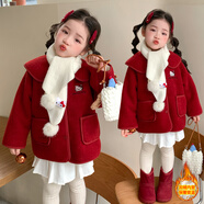 七語(yǔ)欣童裝女童加絨毛毛衣冬裝兒童外套2025新款女孩寶寶保暖過(guò)年服外套 紅貓咪毛毛衣 110 (適合身高100-110cm)