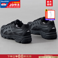 亞瑟士（ASICS）男鞋女鞋26春新款JOG 100T穩定基礎寬楦運動(dòng)鞋慢跑緩沖減震跑步鞋 1021A463-001/黑武士/寬楦版 店長(cháng)推薦 39 (內長(cháng)245mm)