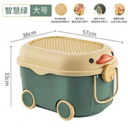 星友兒童玩具收納盒籃子嬰兒零食娃娃收納盒衣服收納盒塑料大容量 【升級款大號】智慧綠 加厚環(huán)保塑料