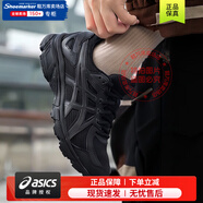 亞瑟士（ASICS）男女鞋 25冬季新款黑武士回彈休閑鞋JOG 100運動(dòng)鞋耐磨透氣跑鞋 JOG 100T/寬楦加寬/店長(cháng)推薦 36