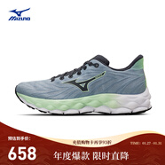 美津濃（MIZUNO）25年新款 運動(dòng)鞋男女跑步鞋透氣緩震回彈慢跑鞋WAVE SKY 8
