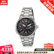 西鐵城（CITIZEN）光動(dòng)能手表夜鷹系列男士手表飛行員腕表防水200m情人節禮物送男友 BJ7000-52E 42mm