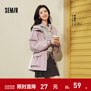 森馬衛衣女短款基礎款慵懶風(fēng)套頭衫百搭秋季簡(jiǎn)約落肩寬松連帽衣服 淺花灰00211 （明星同款衛衣） XL