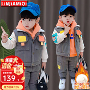 鄰家米其童裝男童套裝冬裝加絨加厚三件套1-6歲兒童寶寶男孩冬季3小孩衣服 XT3602（三件套）-方塊款 120 碼/身高105-115cm（4-5歲）