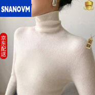 SNANOVM純羊毛衫女修身加厚秋冬顯瘦毛衣內搭針織羊毛打底衫女品牌女裝淺 品牌女裝白【高領(lǐng)】 S