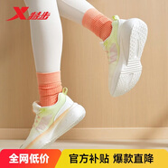 特步玄翎5代女跑鞋運動(dòng)新品輕便減震增高女子休閑跑步鞋鞋子