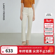 朗姿【明星同款】朗姿氣質(zhì)休閑白色顯瘦牛仔褲女夏新款高腰直筒九分褲 白色 M