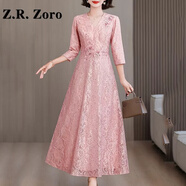 Z.R.Zoro輕奢品牌連衣裙女2026春季新款純色繡花套頭連衣裙高級感百搭長(cháng)裙 藕色 M （104斤以下）