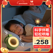 火火兔嬰兒白噪音睡眠儀早教機故事機兒童哄睡安撫玩具男女孩新年禮物