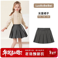 蘿卜唄唄（LUOBOBEIBEI）女童百褶短裙2024秋冬韓版兒童學(xué)院風(fēng)女孩毛呢半身裙 花黑色 110 