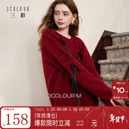 三彩2025冬季新款蝴蝶結絲帶毛衣圓領(lǐng)寬松針織衫套頭毛衫氛圍感M 酒紅 S 155/80A