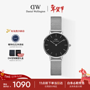 丹尼爾惠靈頓（DanielWellington）DW女士手表輕奢流金金屬表帶石英腕表送女友新年禮物DW218