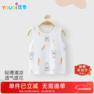 優(yōu)奇寶寶背心上衣夏季薄款嬰兒夏裝t恤純棉紗布衣服夏天女無(wú)袖小背心