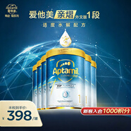 愛(ài)他美親熠[奇跡白罐]適度水解低敏益生菌嬰兒奶粉1段0-6個(gè)月900g 6罐裝