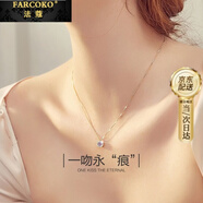 法蔻彩金色項鏈女鎖骨鏈吊墜頸鏈一吻永痕生日禮物送女友老婆 粉色520