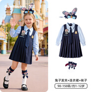 可英童裝女童學(xué)院風(fēng)連衣裙2026春季兔子警官服裝兒童jk套裝裙新款裙子