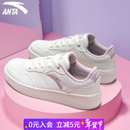 安踏（ANTA）板鞋女鞋子春季新款女士小白鞋舒適百搭休閑鞋 -4象牙白/泡沫綠/嬰兒粉 38