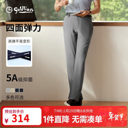 金利來(lái)【掌控者一代】秋冬休閑褲四面彈抑菌直筒長(cháng)褲男黑色-99 35