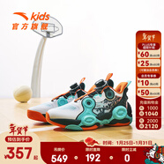 安踏兒童異形系列童鞋男童新款運動(dòng)球鞋夏季透氣大童緩震耐磨籃球鞋 【霸道】黑/安踏白/金屬金-3 40 40碼/25cm