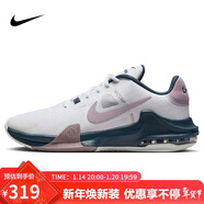 耐克（NIKE）男子籃球鞋AIR MAX IMPACT4運動(dòng)鞋DM1124-102白紫44.5