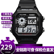 卡西歐（CASIO）手表簡(jiǎn)約復古ins風(fēng)小方塊學(xué)生十年電力電子表多功能戶(hù)外運動(dòng)手表 AE-1200WH-1A