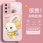 虎克船長(cháng) 夾克兔適用Samsung三星Galaxy Note20ultra手機殼玻璃20+保護套note10+超薄防摔硅膠軟邊鏡頭全包 三星Note 10+【粉色】夾克兔