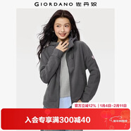 佐丹奴外套女搖粒絨品牌膠章寬松連帽拉鏈衛衣開(kāi)衫女05373854