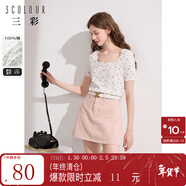 三彩2024夏季新款純棉碎花針織衫法式方領(lǐng)短款毛衫短袖甜美清新女 奶白色花卉 L 165/88A