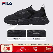FILA 斐樂(lè )官方男鞋火星2代老爹鞋輕便慢跑鞋緩震運動(dòng)鞋