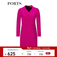 PORTS 寶姿女裝中長(cháng)裙連衣裙YLN8D030JWB004 玫紅色 M (6)