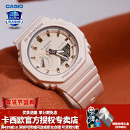 卡西歐（CASIO） 男表女表卡西歐手表男女情侶表學(xué)生時(shí)尚運動(dòng)表太陽(yáng)能雙顯電子表 GMA-S2100-4A甜美少女粉