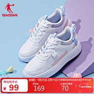 喬丹女鞋板鞋學(xué)生皮面小白鞋撞色通勤增高運動(dòng)革面休閑鞋情侶