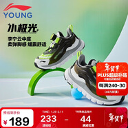 李寧童鞋兒童運動(dòng)鞋男女小童小極光減震回彈旋鈕扣休閑鞋25YKNU090-9