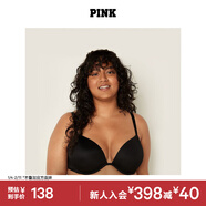 維多利亞的秘密 PINK 圓盤(pán)胸內衣2805舒適3/4罩杯聚攏外擴文胸胸罩無(wú)痕聚攏 2ZUO黑色-2805 11202805 70A （32A）
