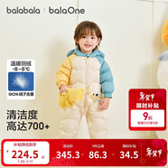 巴拉巴拉童裝嬰兒連體羽絨服連體衣寶寶衣服2025冬裝哈衣爬服萌趣男童女童