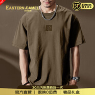 EASTERN CAMEL品牌奢侈男士高端t恤短袖2026年夏季純棉休閑上衣專(zhuān)柜男裝體恤 咖啡色【退換0運費】 M 適合110-130斤