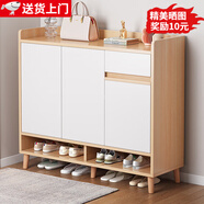 立太（LEADTEK）鞋柜門(mén)口入戶(hù)收納柜大容量一體靠墻玄關(guān)柜多層家用收納架實(shí)木鞋架 【按壓開(kāi)門(mén)-板材加厚】100-32-100CM原木