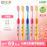 獅王（Lion）小獅王5支小黃人牙刷 6歲以上（顏色隨機）