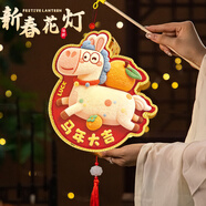 歐妮姿新年燈籠diy手工制作材料元宵節春節木質(zhì)燈籠幼兒園馬年兒童燈籠