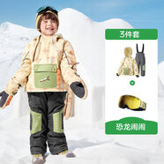 KK樹(shù)兒童滑雪服保暖男女童分體滑雪衣褲套裝寶寶防摔三防雪地防水 【三件套C：滑雪服+滑雪鏡】恐龍鬧鬧 100cm 100